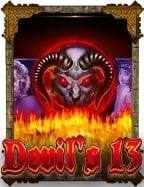 โปร วัน เกิด casino ทดลองเล่นเพื่อสร้างความสนุก